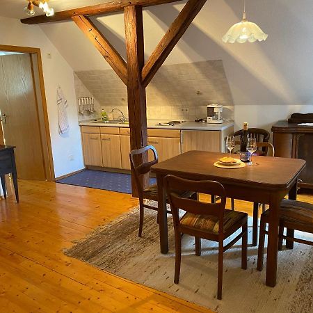 Ferienwohnung Wohlsein Frickenhausen am Main Extérieur photo
